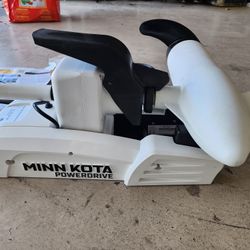 Trolling Minnkota Powerdrive  24 Volt
