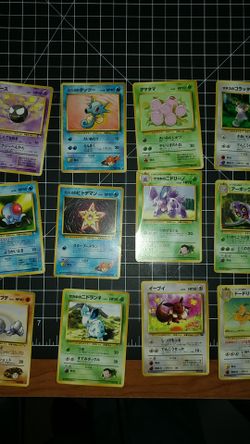 Random Japanese Pokemon cards