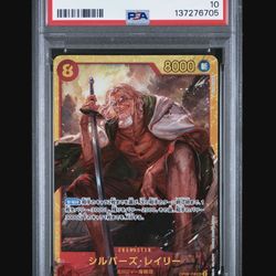 PSA 10 - Silvers Rayleigh OP08-118 Secret Rare One Piece 2024