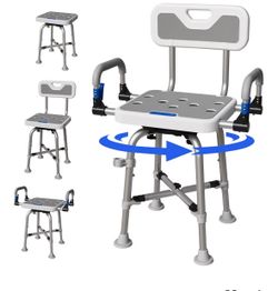 New Heavy Duty 360 Swivel Shower Chair