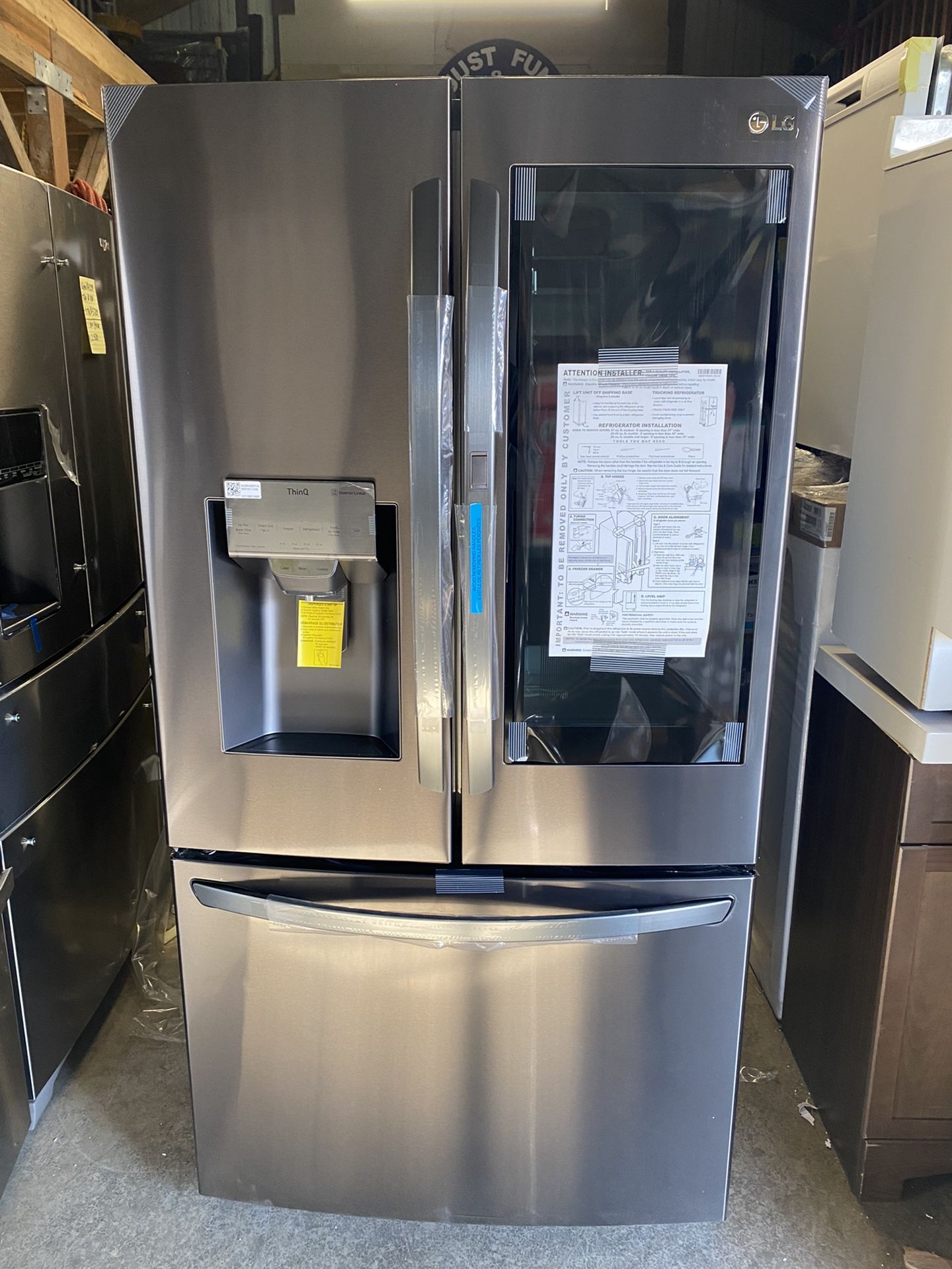 Refrigerator