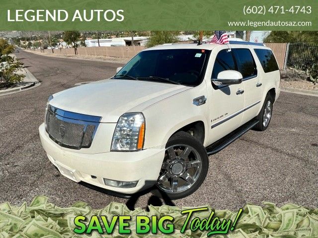 2007 Cadillac Escalade ESV