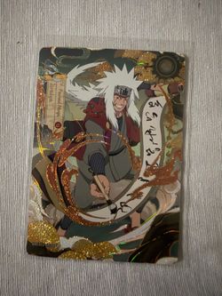 Naruto Kayou