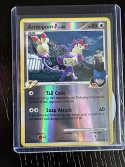 POKÉMON