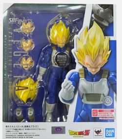 Shfiguarts Vegeta dangerous pride