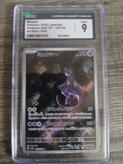 Mewtwo Pokémon (2023) Japanese Pokémon Card 151, 183/165, Art Rare - Holo, CGC MINT 9
