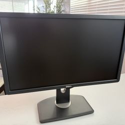 Excellent Dell 23” monitor - P2312H