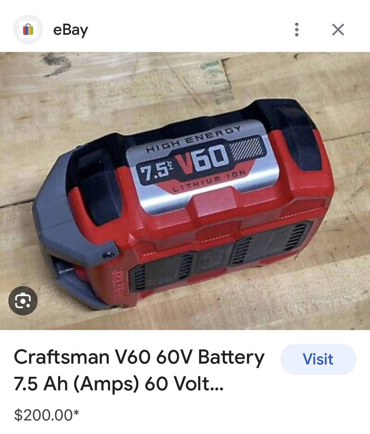 Craftsman 60 Volt Battery 7.5 AH