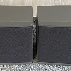 Bose Model 141 Speaker Pair 
