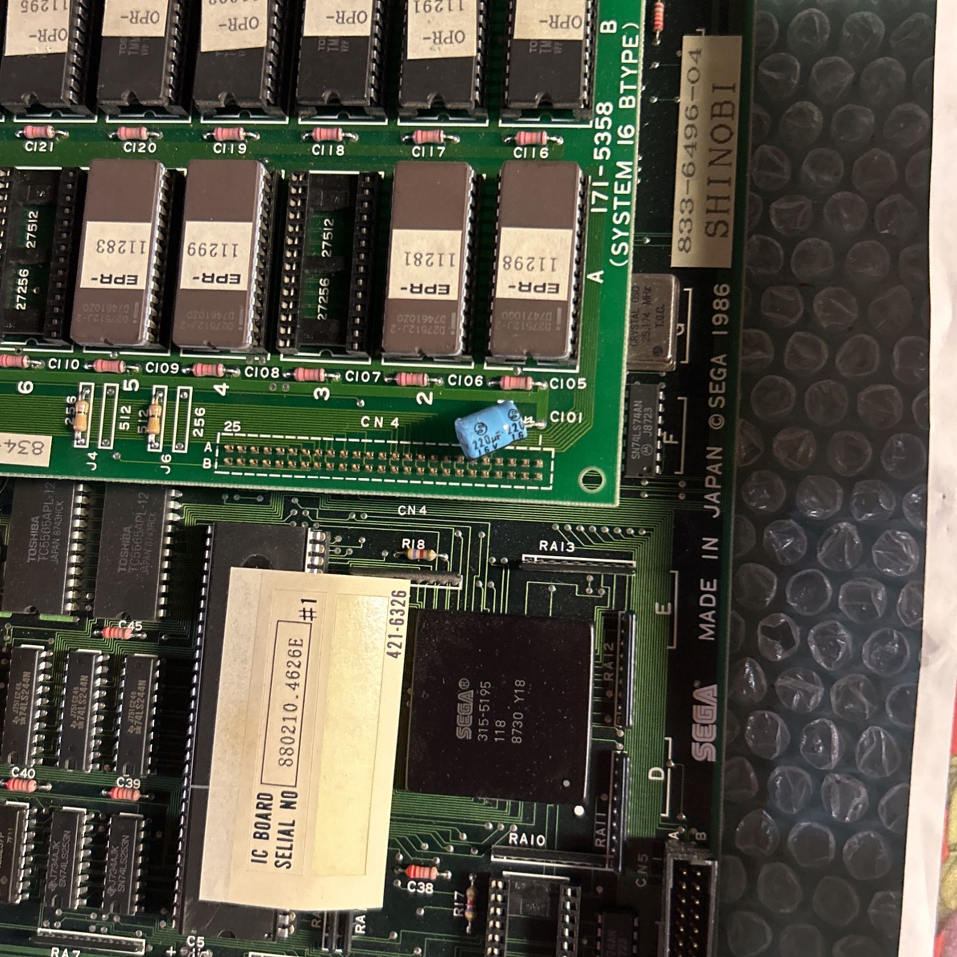 Original SHINOBI Arcade PCB – SEGA SYSTEM 16B – Fully Working
