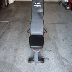 Flybird Weight Bench