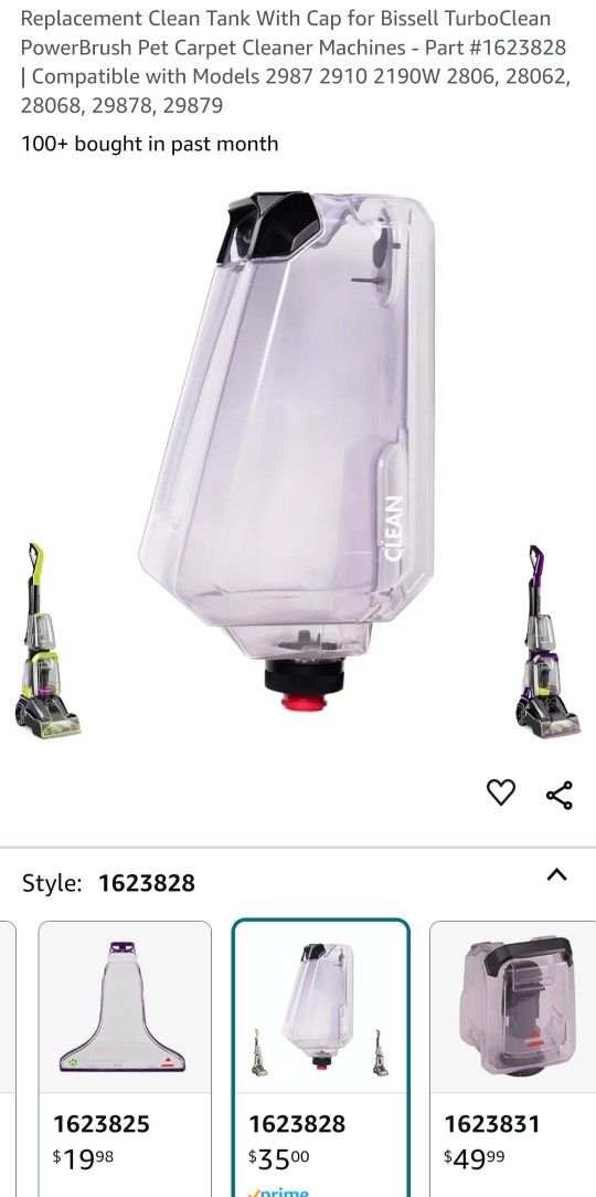 Bissell Lightweight Pet Carpet Cleaner Clean Tank with Cap 1623828