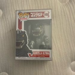 Godzilla Funko Pop
