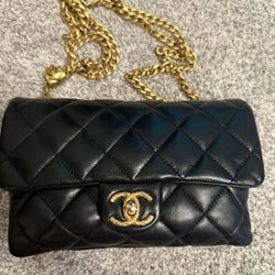 Chanel Flap adjustable chain