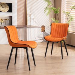 Set Of 2-Faux Leather Upholstered Side Chairs Modern Wingback Dining Chairs with Metal Legs