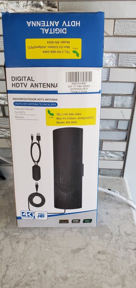 HD TV antenna