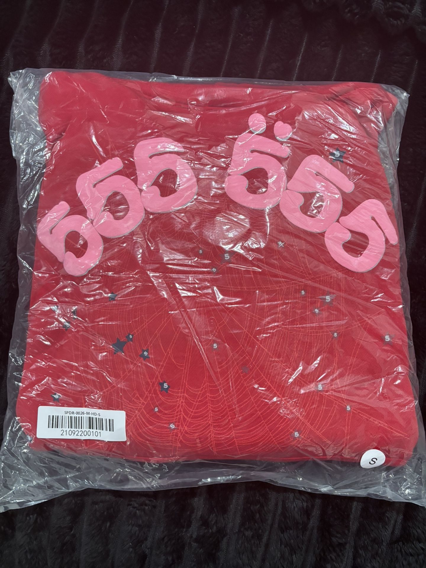 Red Sp5der Hoodie - size small - New