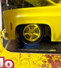 1:24 1976 GMC Sierra Grande 15 - Custom, Yellow, Moon