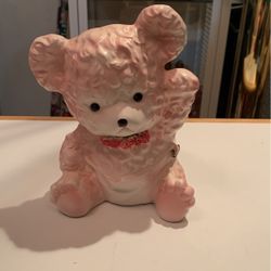 Vintage Pink Teddy Bear Planter Spaghetti Trim Sampson Import - A Baby Nursery