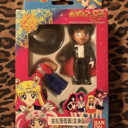 Vintage 90s New NOS Bandai 1997 Sailor Moon Pachi Cute - Chibi Tuxedo Mask Action Figure Doll Japan Anime Kinda Girl 