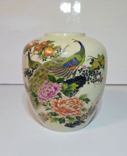 Asahi Japanese Peacock Floral 5.25" Vase Vintage Asian Ceramic Home Decor