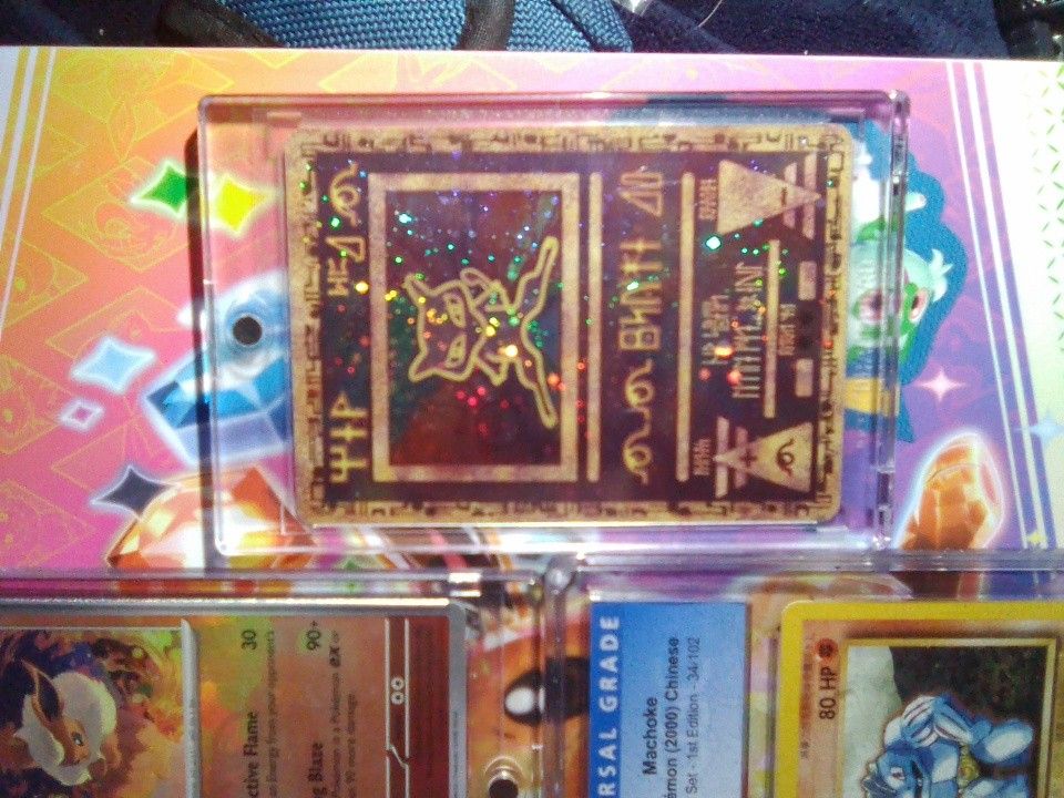 Ancient Mew Pokemon