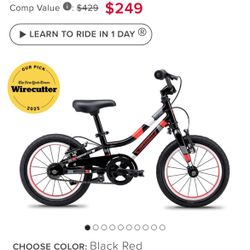 Guardian 14inch Bike With Helmet