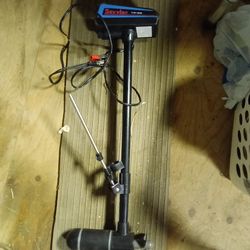 Sevylor 12v Boat Motor