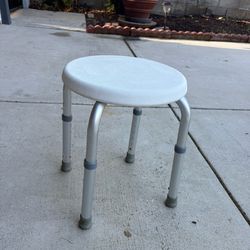 Adjustable Medical Shower Chair Bath Tub Seat Bench Stool Round Seat White