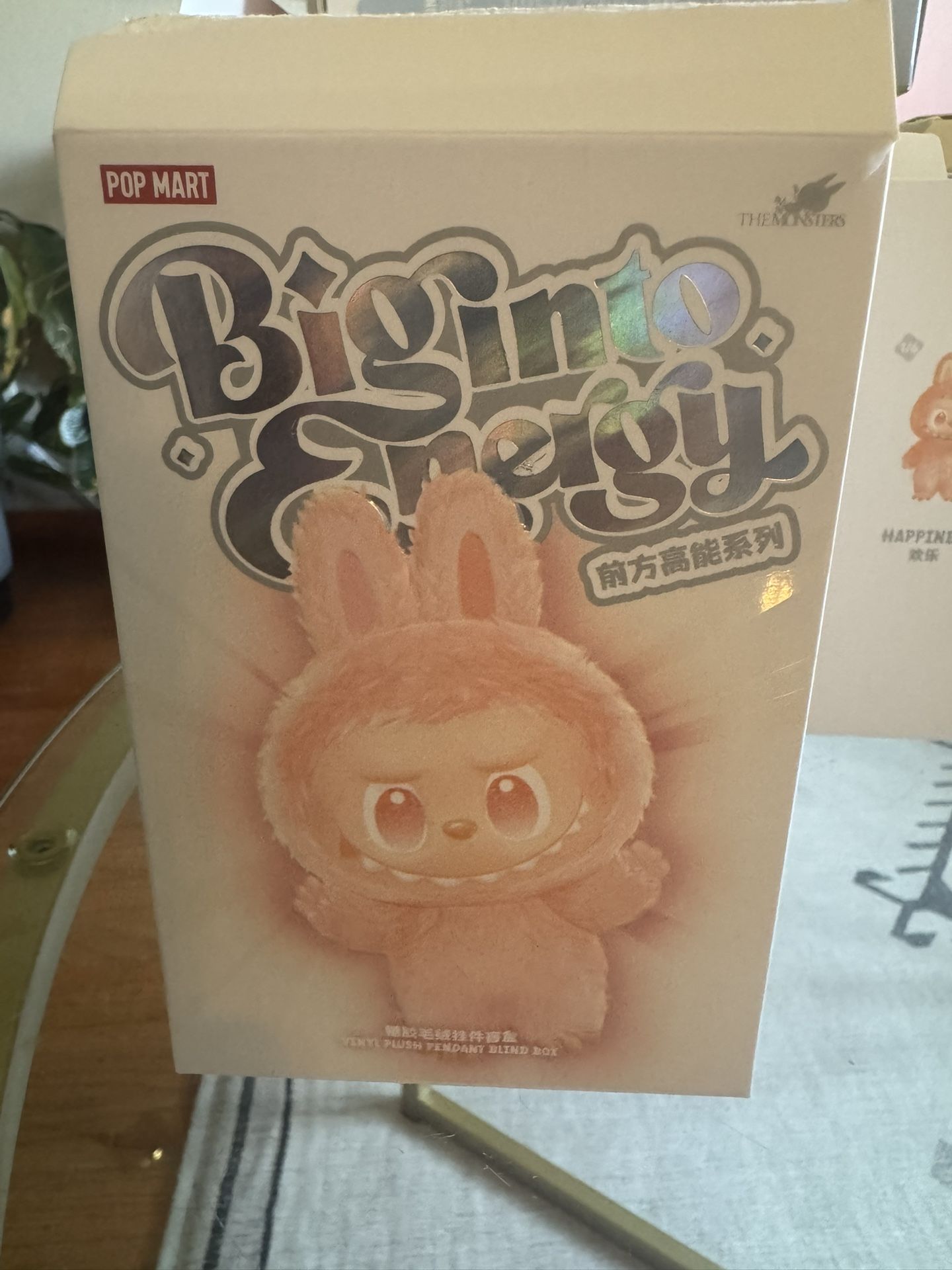 BIE Labubu For Sale