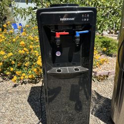farberware water dispenser