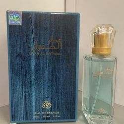 Attar Al Safwaan Eau de Parfum Spray 3.4oz 100ml Fresh Floral Brand New in Box