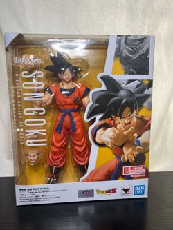 TAMASHI NATIONS S.H.FIGUARTS GOKU SAIYAN RAISED ON EARTH FIGURE