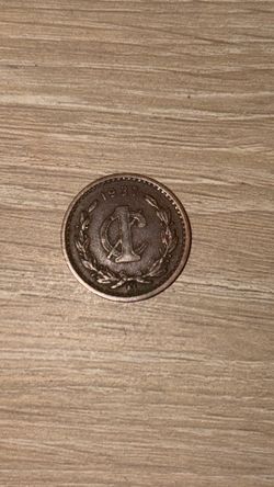 1937 Mexican 1 Centavo