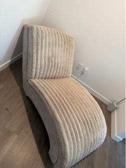 Lounge chair