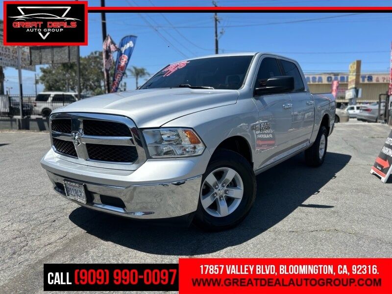 2017 Ram 1500