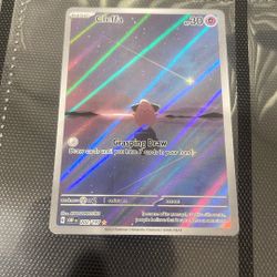 Pokemon Cleffa 202/197