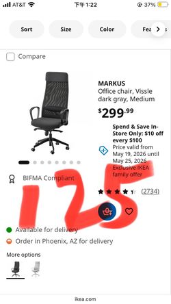 IKEA task chair