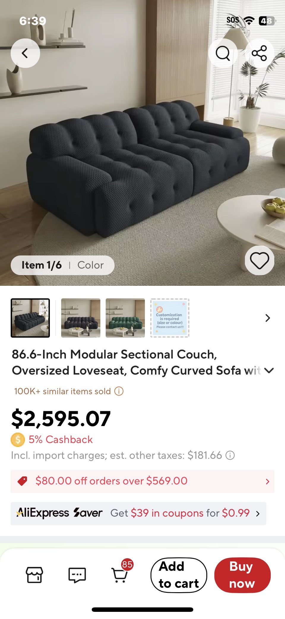 Compressed Sofa And Chair