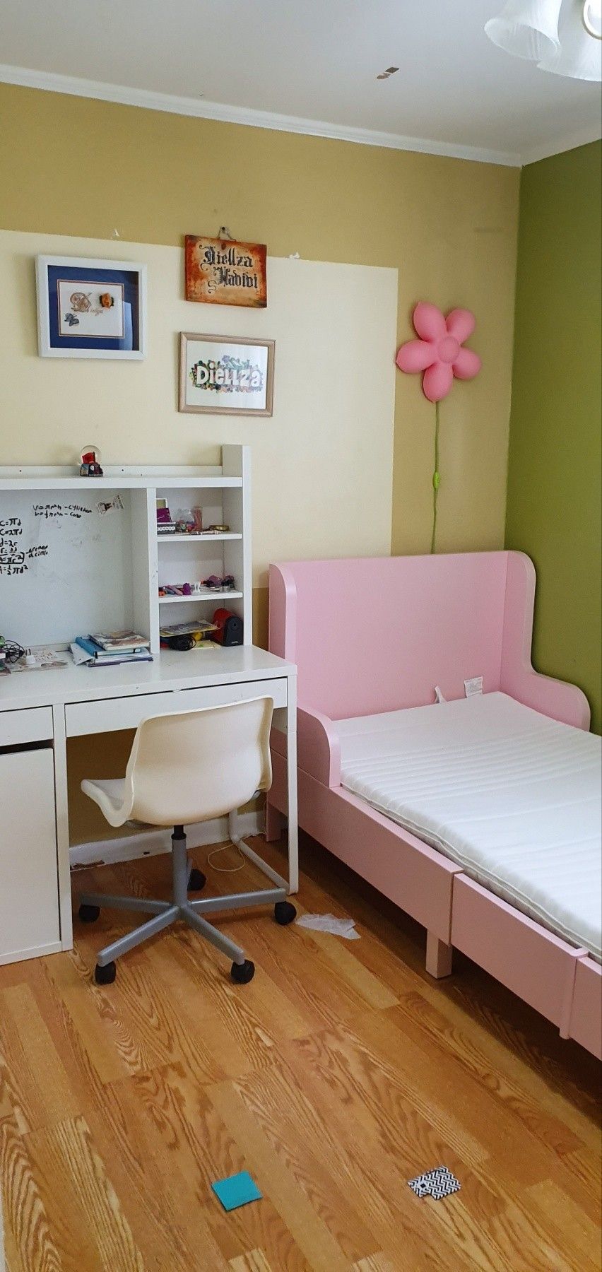 Ikea Bed Set
