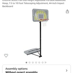 Basketball Hoop - NEW In BOX