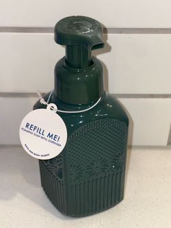 New Bath & Body Works Dark Green Glass Foaming Soap Dispenser