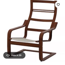 Ikea Poang Armchair Frame - Brown