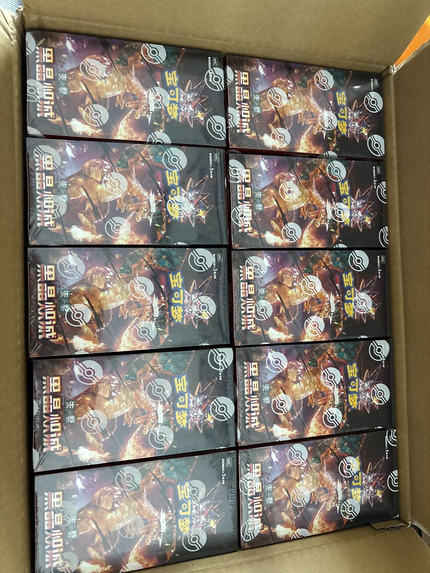 Selling Fast‼️Pokemon Cards‼️2025 Black Crystal Blazing CSV5C Simplified Chinese Slim Booster Box