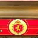 Rare Vintage Stroh's Pool Table Ceiling Hanging Lamp