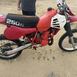 81 Honda CR250
