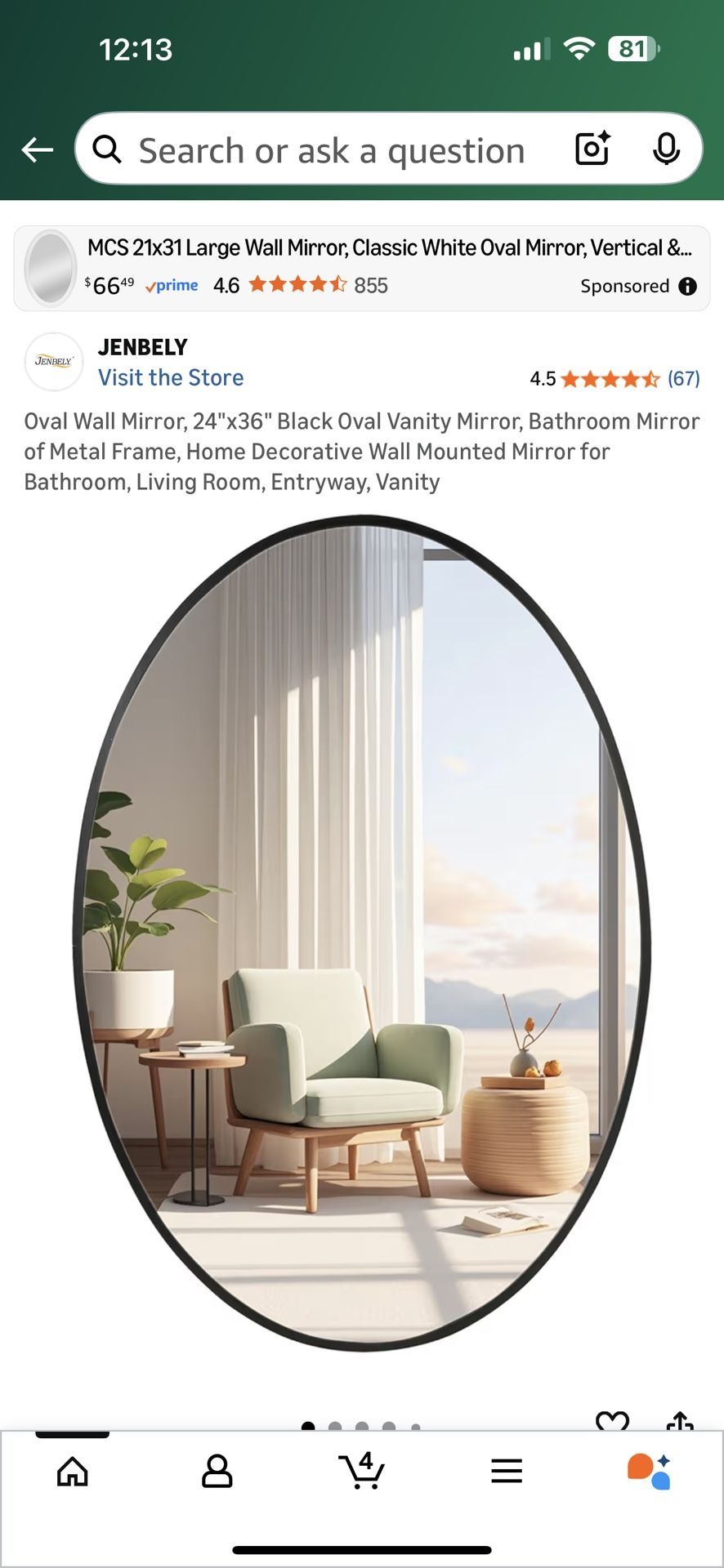 Oval Mirror