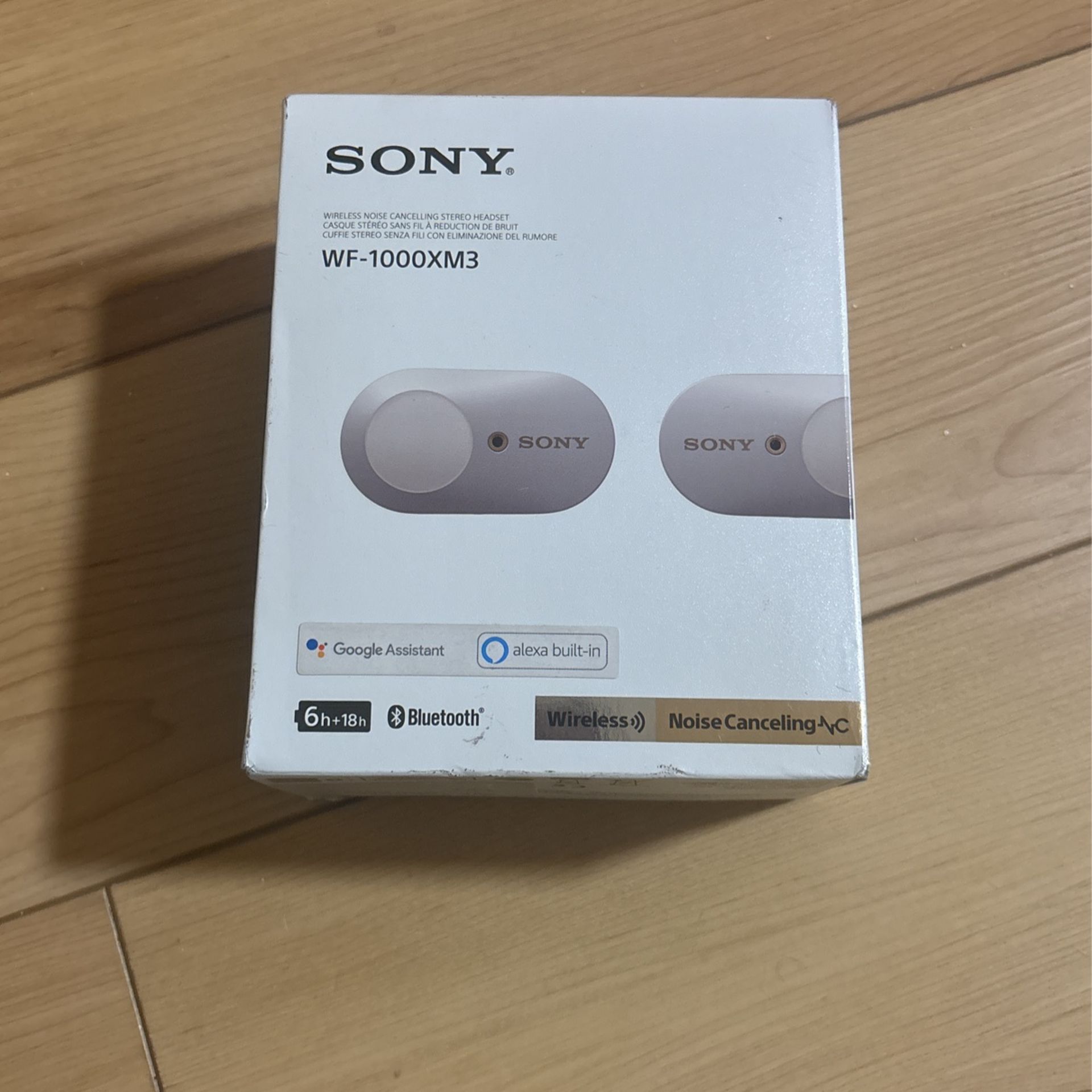 Sony Earbuds