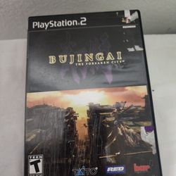 PS2 Bujingai