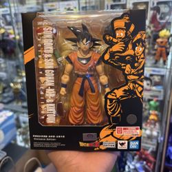 2024 SDCC S.H. Figuarts Son Goku & Son Gohan